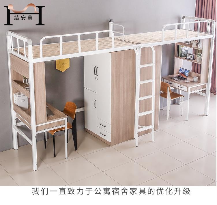 东莞开云手机入口-开云中国
