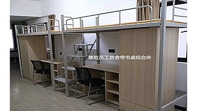 开云手机入口-开云中国
